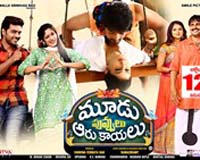 Moodu Puvvulu Aaru Kaayalu Movie Posters